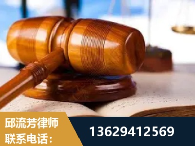 鹤壁-刑事案件