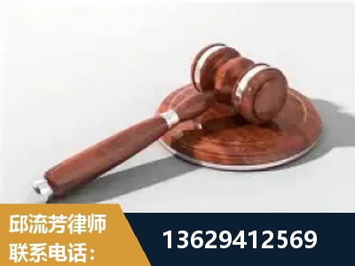 鹤壁-经济犯罪