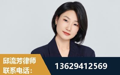 鹤壁-企业展示图