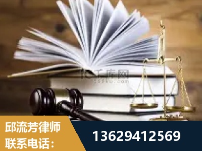 鹤壁-胜诉率高