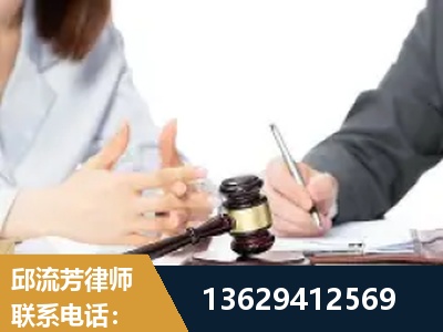 鹤壁-新型网络犯罪