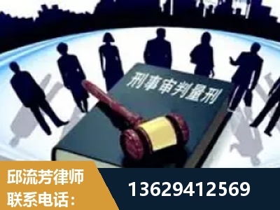 鹤壁-诈骗类犯罪