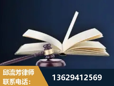 鹤壁-遗产继承
