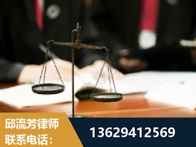 鹤壁-抚养权