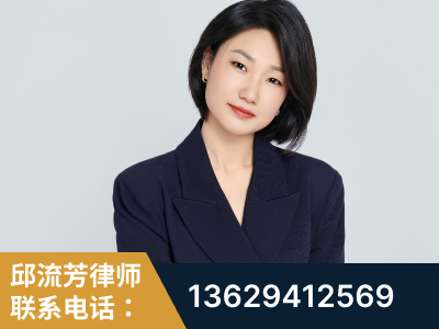 鹤壁-企业展示图